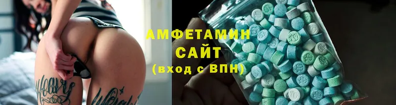 Amphetamine Розовый  продажа наркотиков  кракен ТОР  Адыгейск 