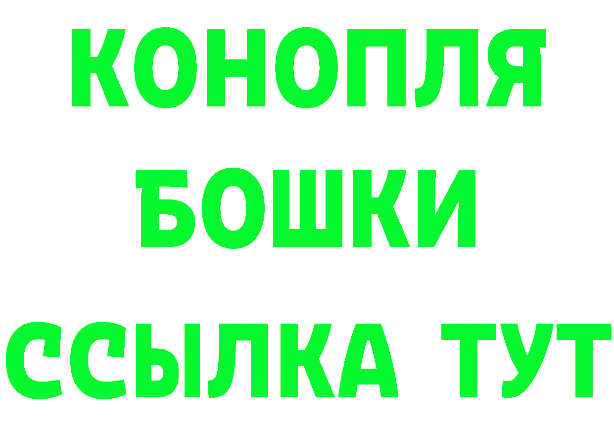 A-PVP СК зеркало это МЕГА Адыгейск